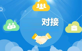 義烏拼多多培訓(xùn)-資源對(duì)接 