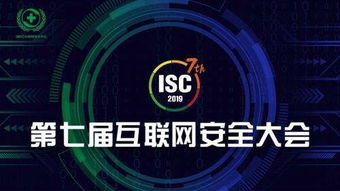 匯聯(lián)客 以精準(zhǔn)營(yíng)銷大數(shù)據(jù)賦能行業(yè)安全，驅(qū)動(dòng)互聯(lián)網(wǎng)服務(wù)新突破