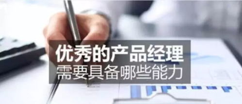 從線下舵手到數(shù)字創(chuàng)客 互聯(lián)網(wǎng)餐飲時(shí)代，如何賦能店長蛻變?yōu)楫a(chǎn)品經(jīng)理